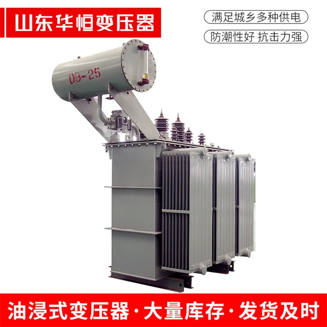 S11-10000/35吉州吉州吉州电力变压器厂家