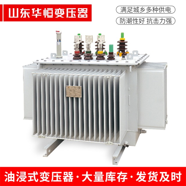 S13-10000/35吉州吉州吉州电力变压器